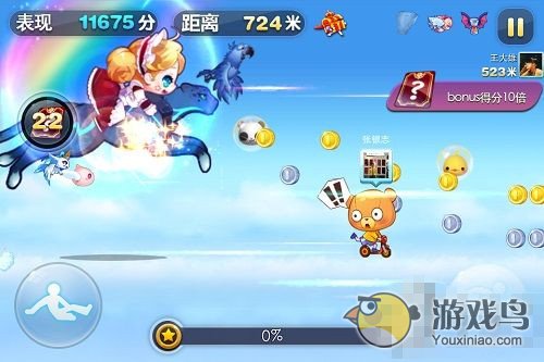 《天天酷跑》百变萝莉与其他角色详细对比分析[多图]图片3