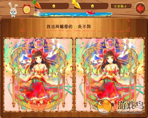 《万兔思瑞》赚取金萝卜来换话费最新攻略[多图]图片1