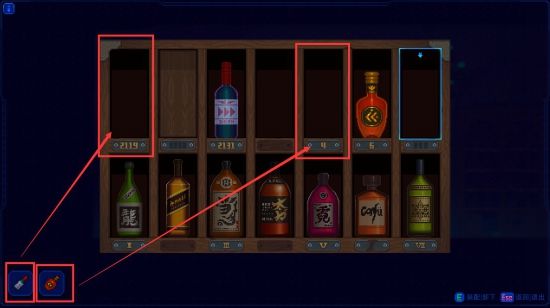 迷雾侦探攻略酒窖：酒窖图文通关攻略[多图]图片14