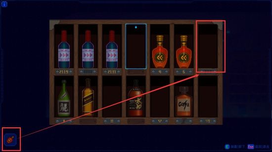 迷雾侦探攻略酒窖：酒窖图文通关攻略[多图]图片20