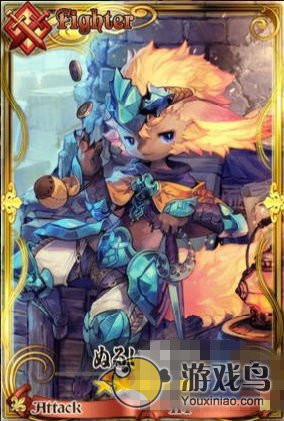 《锁链战记》迷宫山脉角色详解分析攻略[多图]图片1