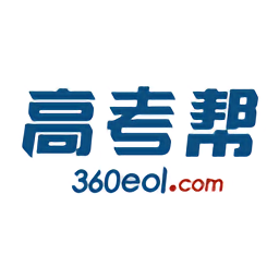 高考估分软件2018 v3.9.2 安卓版