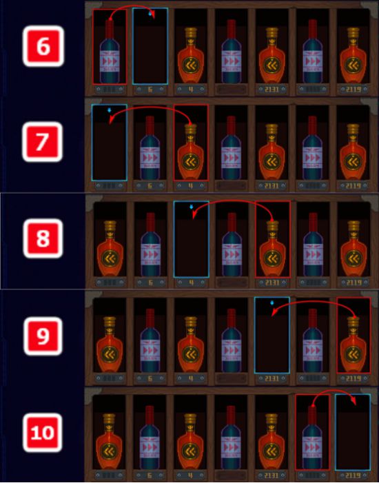 迷雾侦探攻略酒窖：酒窖图文通关攻略[多图]图片22