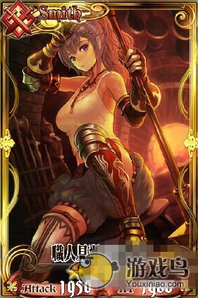 《锁链战记》迷宫山脉角色详解分析攻略[多图]图片4