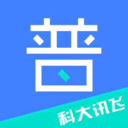 畅言普通话官方版 v5.0.1060 安卓最新版本