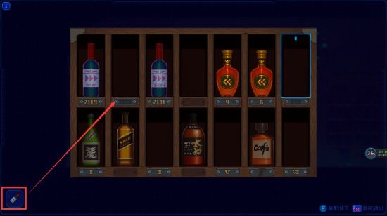 迷雾侦探攻略酒窖：酒窖图文通关攻略[多图]图片17
