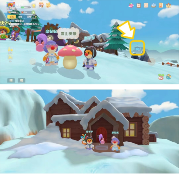 摩尔庄园手游传送蘑菇怎么用？向导传送蘑菇使用方法[多图]图片5