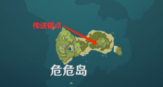 原神寻找其他壁画任务攻略：岛与海的彼端寻找其他壁画位置一览[多图]图片4