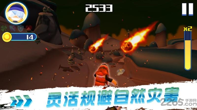 香肠滑雪游戏