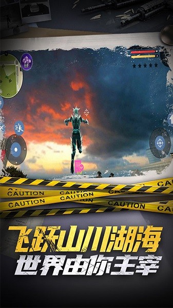 滑雪酷跑小游戏 滑雪酷跑小游戏