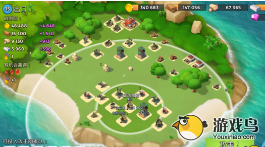 《海岛奇兵》利用时机破坏对方的防御工事[图]图片1