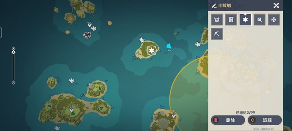 原神自外而来任务怎么做？1.6版本自外而来任务完成攻略[多图]图片6