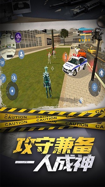 滑雪酷跑小游戏 滑雪酷跑小游戏