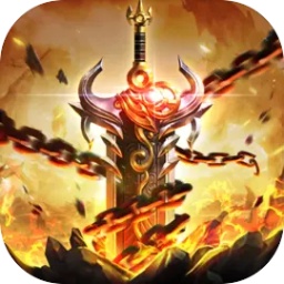 盛世龙城手游官方 v7.0.0 安卓版