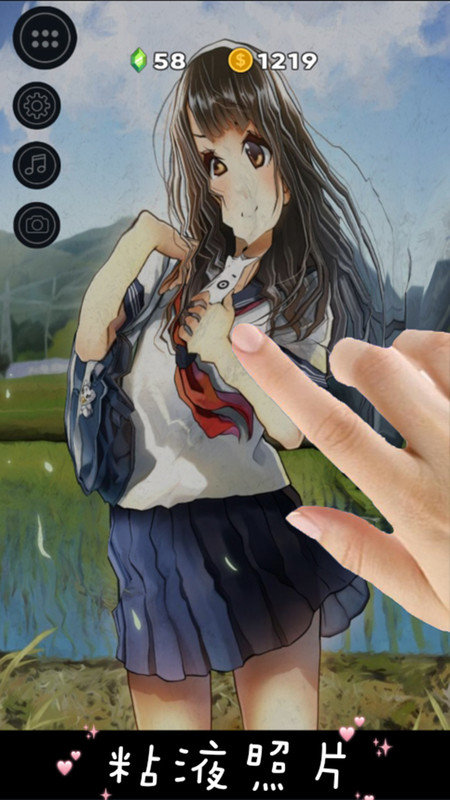 减压史莱姆粘液模拟器中文版