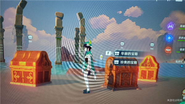 原神破破岛5个石柱子机关解密攻略：小岛解密五根柱子解密任务流程[多图]图片11