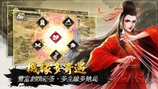 御侠客m手游