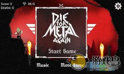 《死亡金属》音乐冒险游戏的玩法技巧介绍[多图]图片1