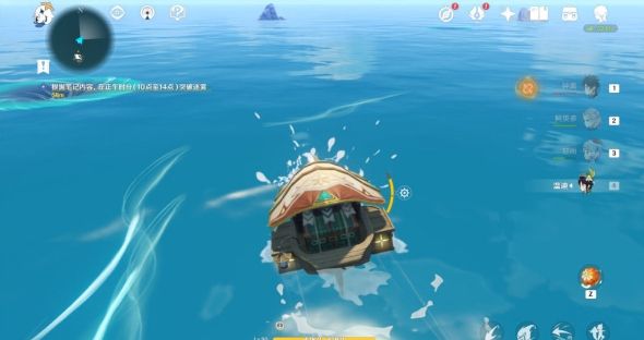 原神金苹果群岛壁画解密攻略：金苹果群岛壁画宝箱解谜任务流程[多图]图片16