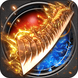 赤月魔焰变态版游戏 v1.0 安卓版