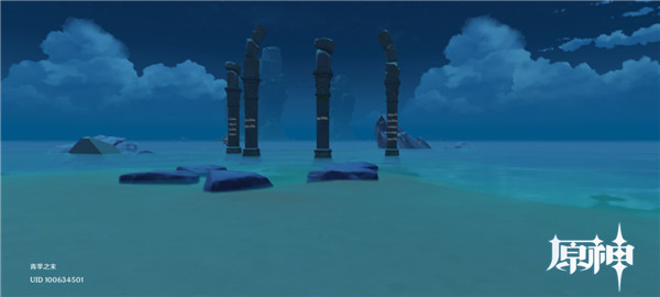 原神鸣声岛屿五水池解谜攻略：鸣声岛屿五个水池机关解谜顺序[多图]图片11