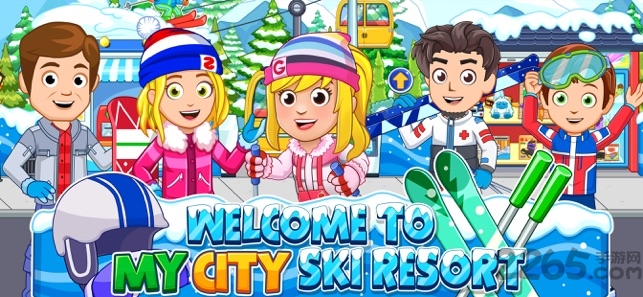 我的城市滑雪场游戏