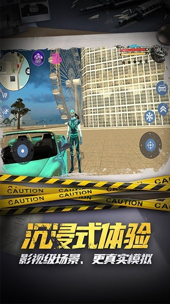 滑雪酷跑小游戏 滑雪酷跑小游戏