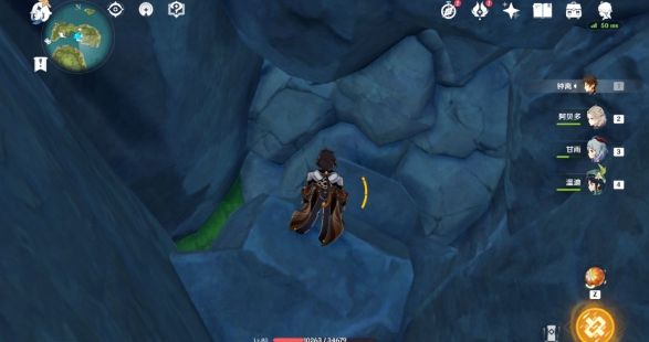 原神金苹果群岛壁画解密攻略：金苹果群岛壁画宝箱解谜任务流程[多图]图片13