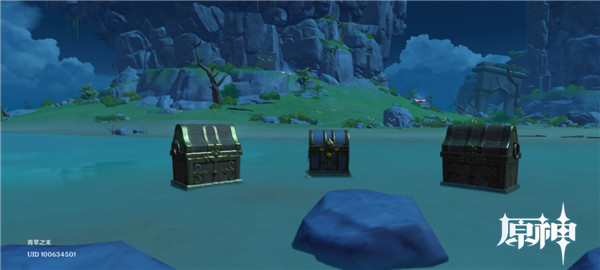 原神鸣声岛屿五水池解谜攻略：鸣声岛屿五个水池机关解谜顺序[多图]图片12