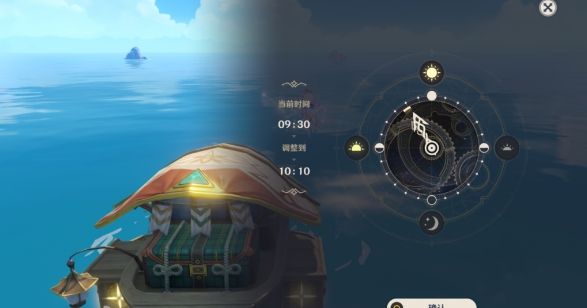 原神金苹果群岛壁画解密攻略：金苹果群岛壁画宝箱解谜任务流程[多图]图片15