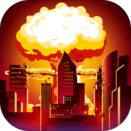 都市毁灭模拟器游戏 v1.0.0 安卓版