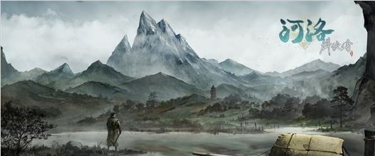 河洛群侠传steam成就版 河洛群侠传steam成就版