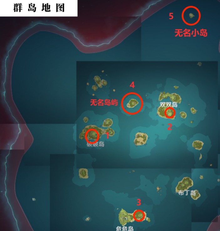 原神寻找其他壁画任务攻略：岛与海的彼端寻找其他壁画位置一览[多图]图片1