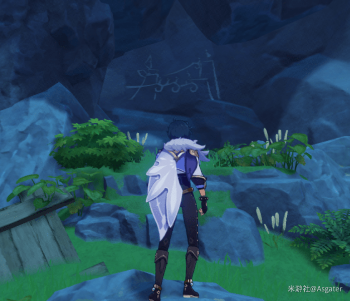 原神金苹果群岛壁画位置在哪？全部壁画解密攻略[多图]图片13