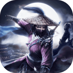 倚剑朝歌正版手游 v4.8.1 安卓最新版