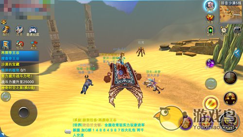 《神魔大陆》手游新兵光速成长攻略详解[多图]图片5