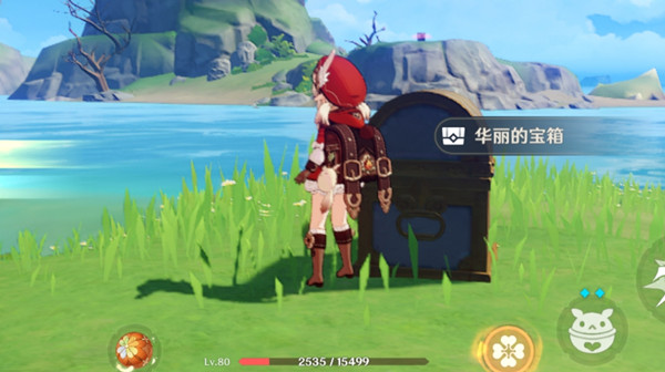 原神上锁的箱子密码是什么？听海人上锁的箱子密码介绍[多图]图片1