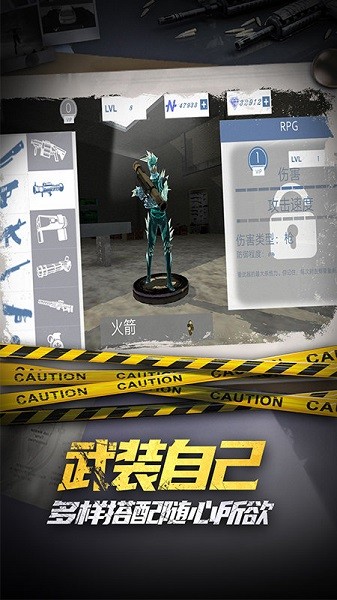 滑雪酷跑小游戏 滑雪酷跑小游戏