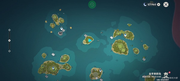 原神自外而来任务怎么做？1.6版本自外而来任务完成攻略[多图]图片1