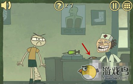 《史上最难的游戏3》第10关怎么过 图文攻略[多图]图片1