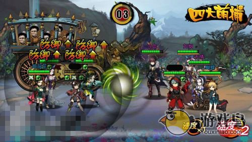 《四大萌捕》PVP系统开放 调戏技巧抢先看[多图]图片3