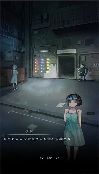 逃脱游戏路地囊 逃脱游戏路地囊