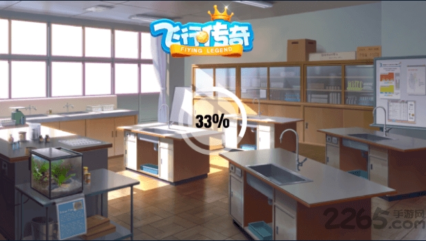 飞行传奇游戏