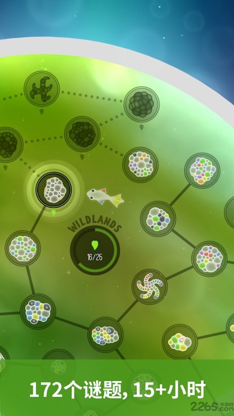 小泡泡游戏 小泡泡游戏