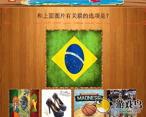 《万兔思瑞》金萝卜换取话费新攻略[多图]图片4