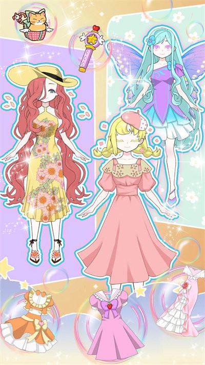 暖暖完美公主装扮手机版