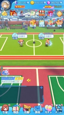 虹色live最新版
