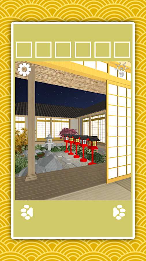 逃出赏月之夜手机版下载