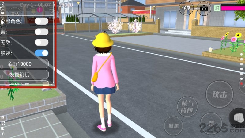 女神的斗士樱花校园模拟器最新版