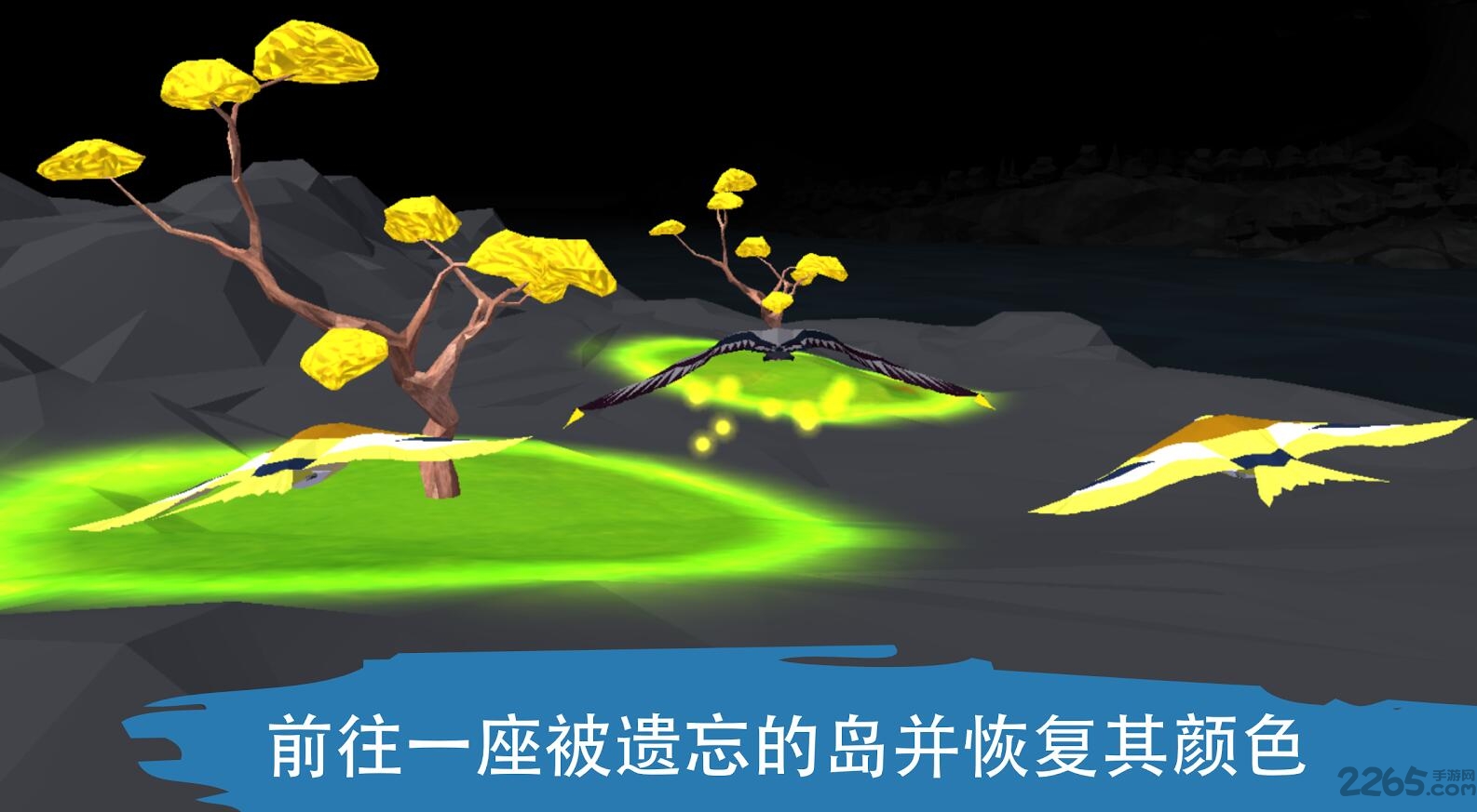 tree of life汉化版